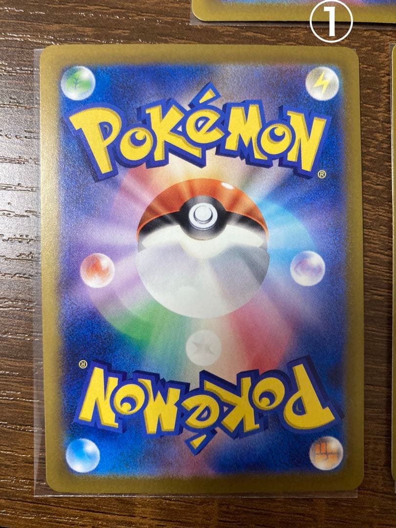 ポケカ　メガリザードン ex MA 魂抜け　ホイルズレ　エラー　3枚セット