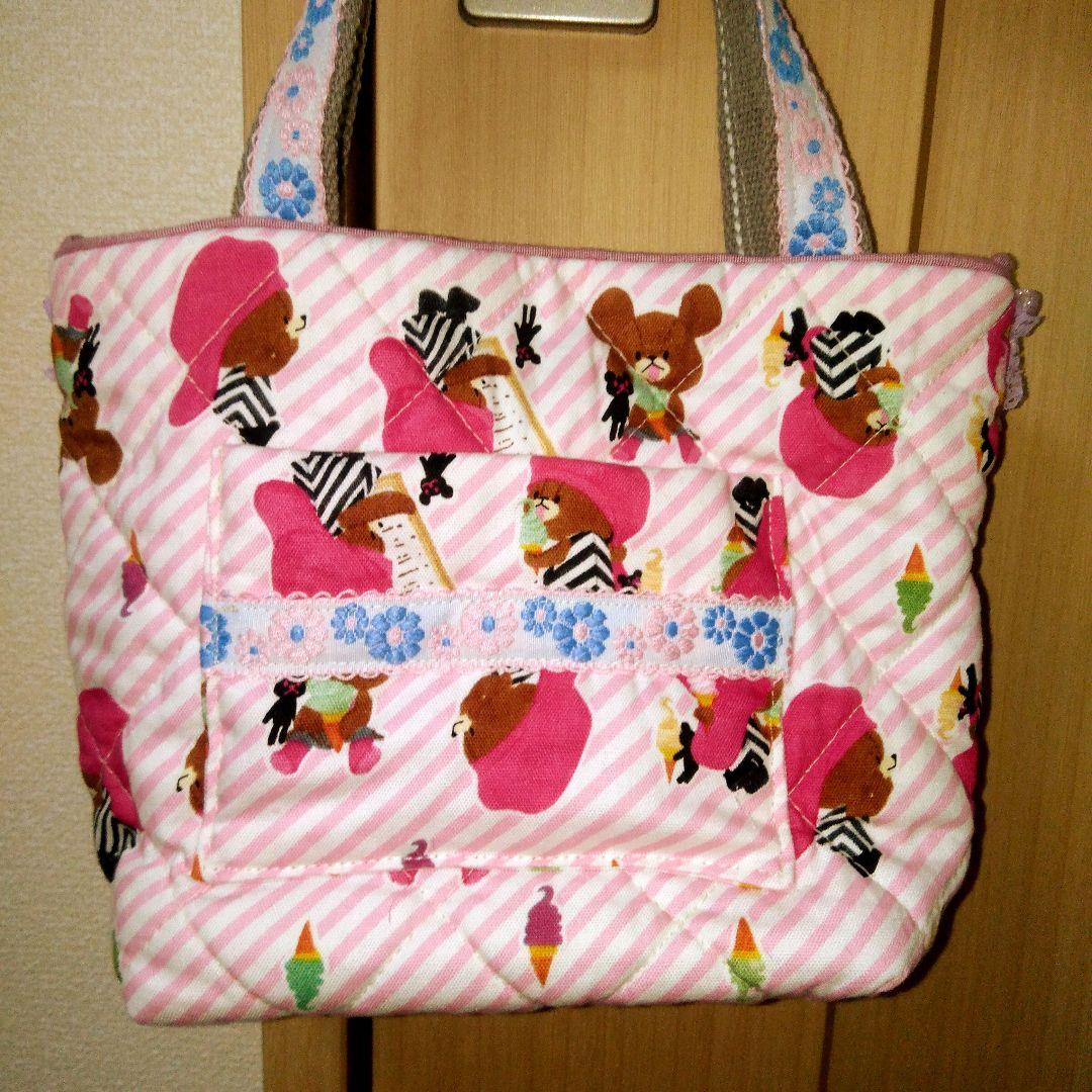 ＊コヤンイサムチョン＊小さめトートバック[くまの学校の子とお友達になったよ♥]