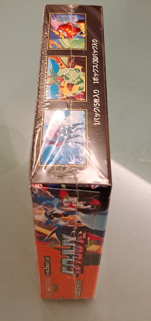 完全新品未使用品 ポケモンカードゲーム インフェルノX 1BOX シュリンク付き