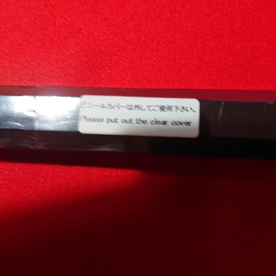 職人包丁 堺 孝行 本焼 青二鋼 水焼 柳刃包丁 240㎜