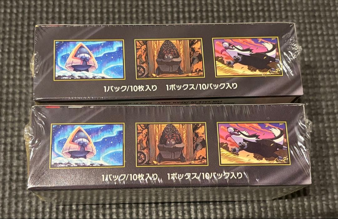 ポケモンカードゲーム メガドリームex 2BOX