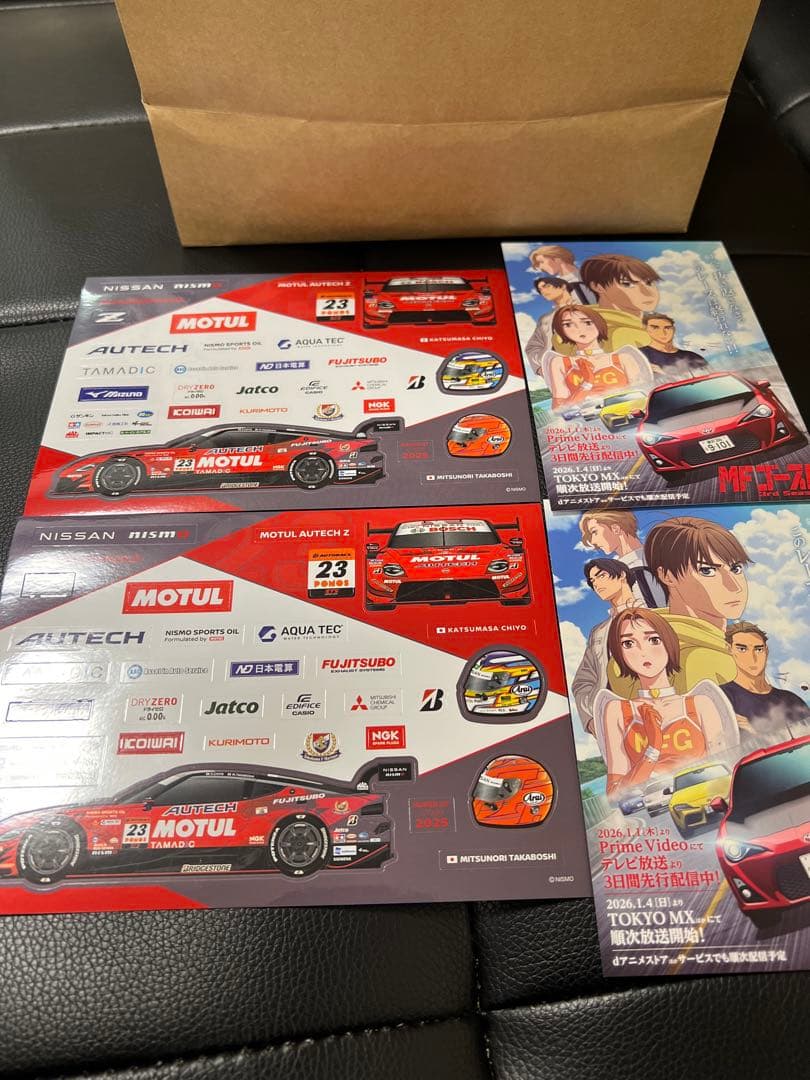 東京オートサロン2026 日産ブース限定R33GT-R ニスモR-Tune10台