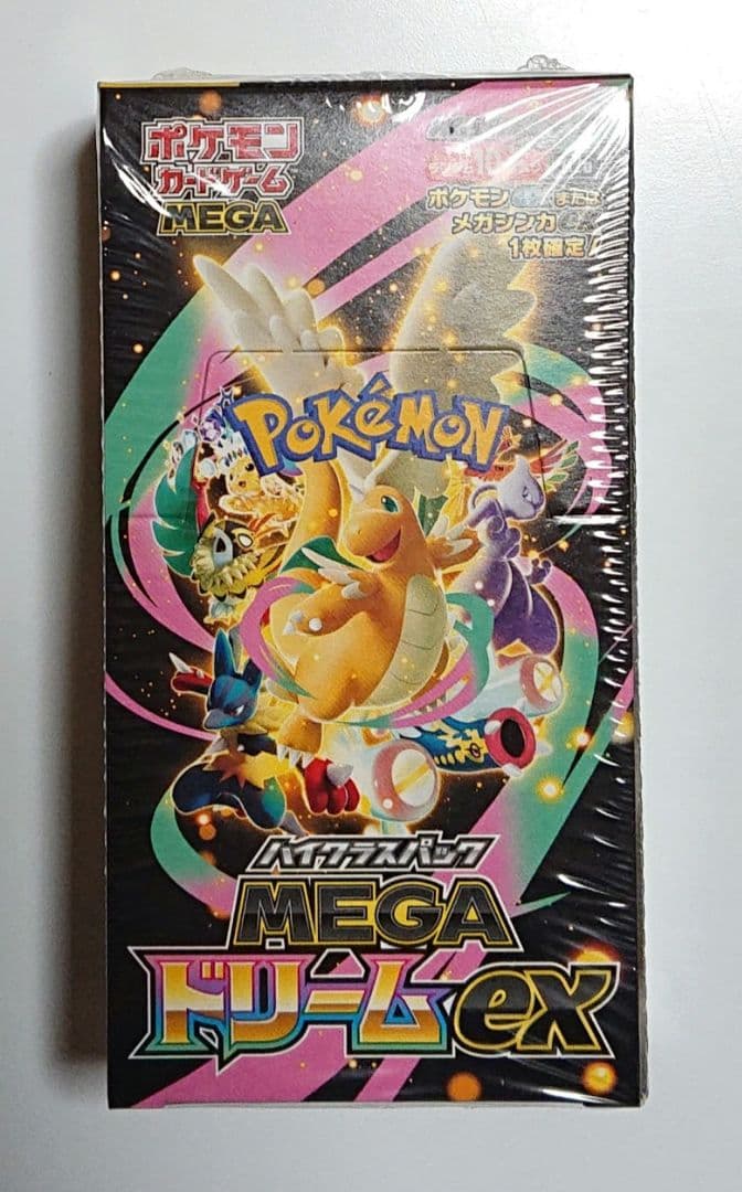 ポケモンカードゲーム メガドリームex シュリンク付き 未開封 1box