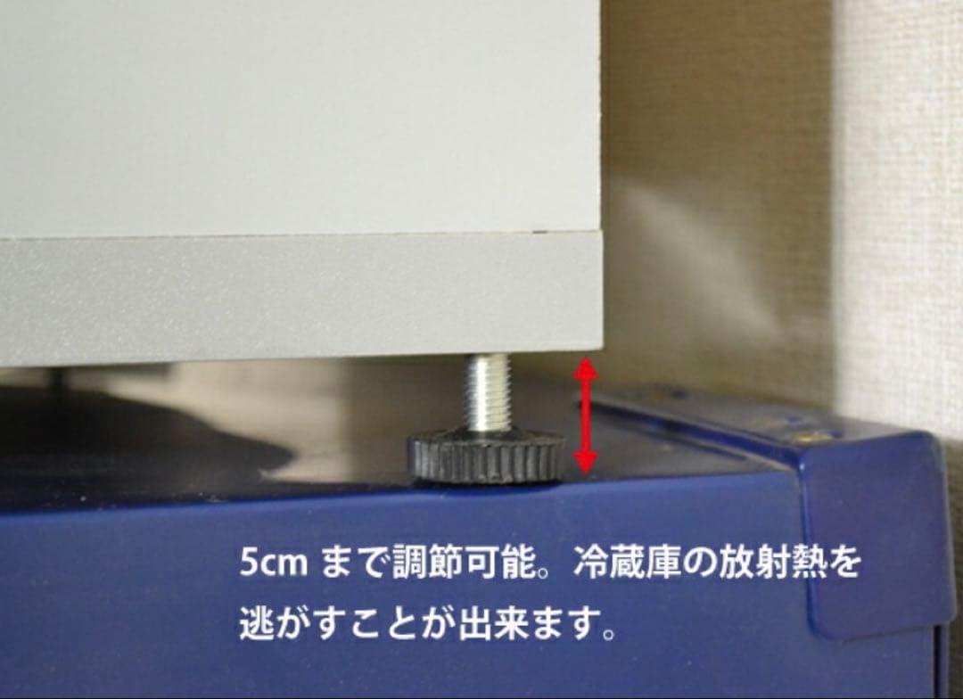 冷蔵庫上 キッチンストッカー　ホワイト　隙間収納　キッチン用品収納