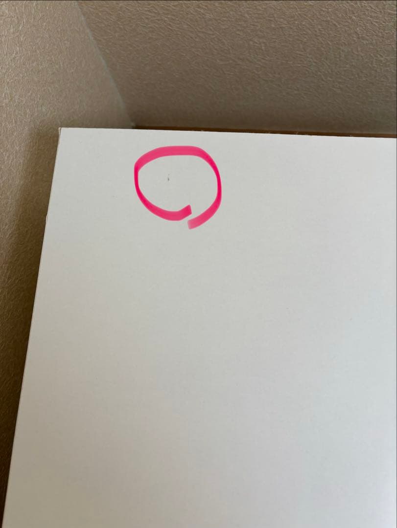 冷蔵庫上 キッチンストッカー　ホワイト　隙間収納　キッチン用品収納