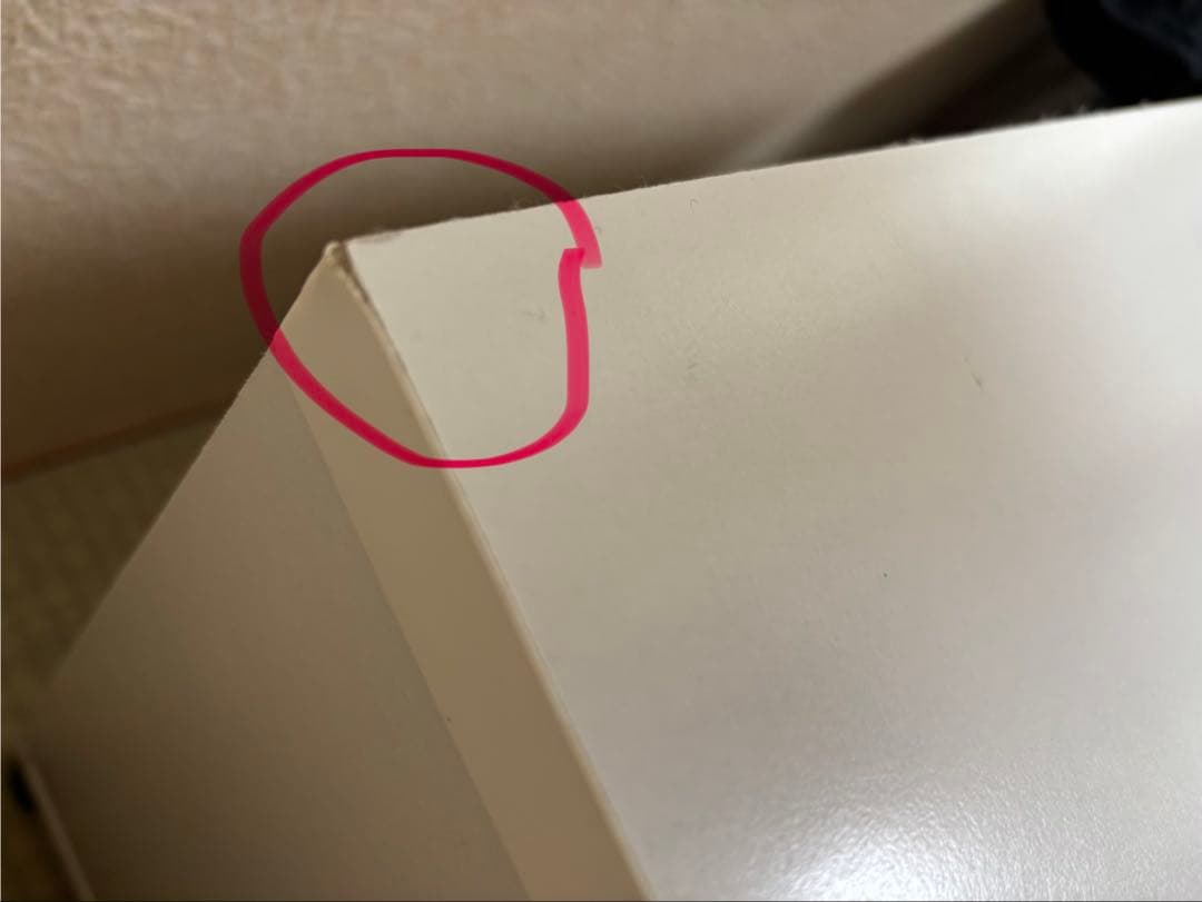 冷蔵庫上 キッチンストッカー　ホワイト　隙間収納　キッチン用品収納