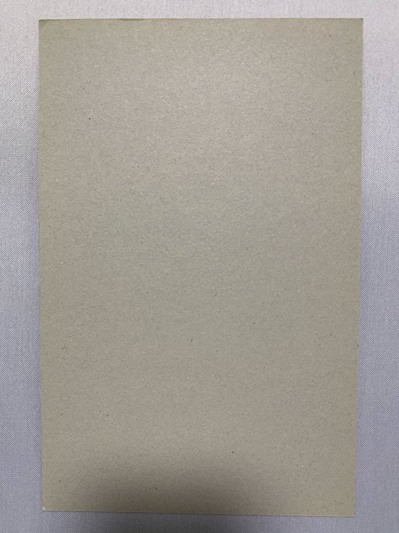 ドラゴンボール スーパーバトル2 台紙 カードダス20 1992年 おまけ付き