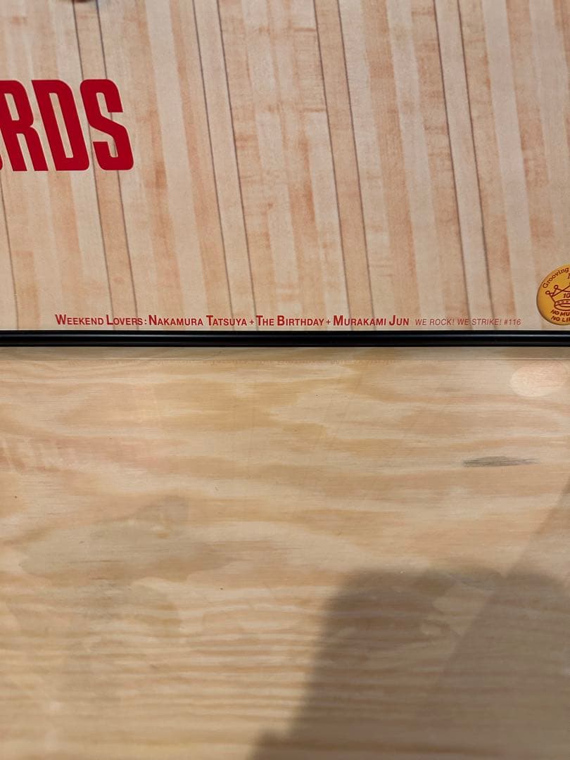 タワレコ NO MUSIC, NO LIFE ポスター The Birihday