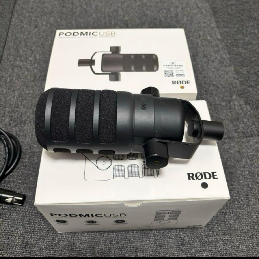 RODE 配信セット AI-1＋PODMIC＋モガミXLR