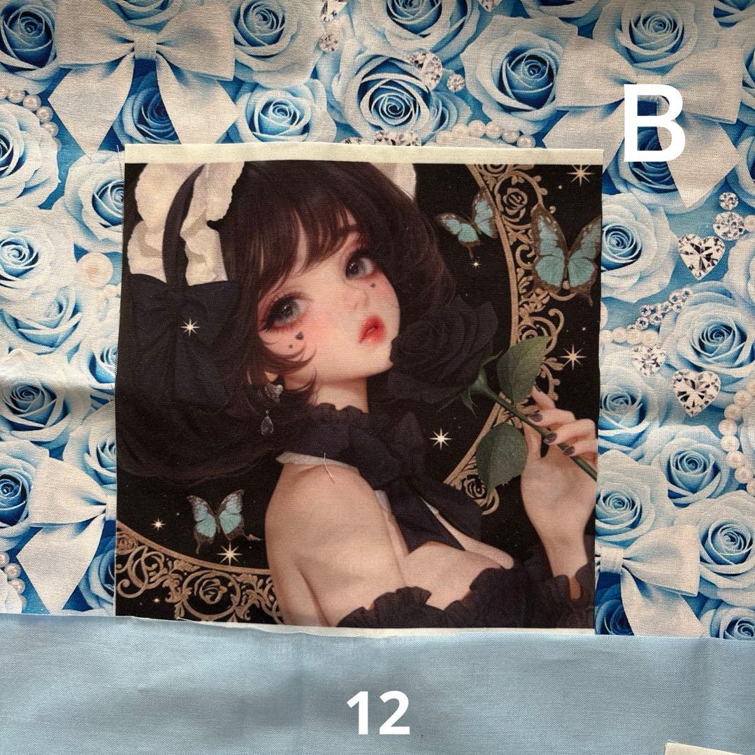 sa様オーダーページ158