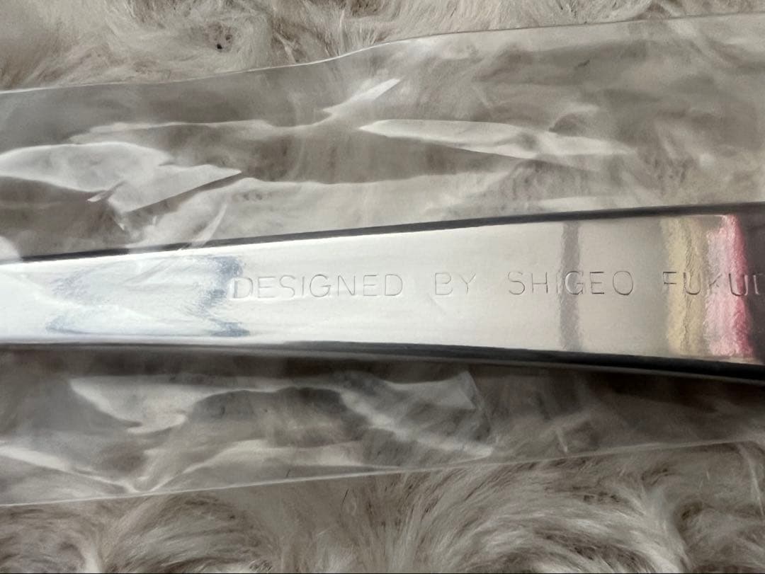 グラフィックデザイナー福田繁雄　カトラリー　福田繁雄デザインフォーク〈ぐるり〉