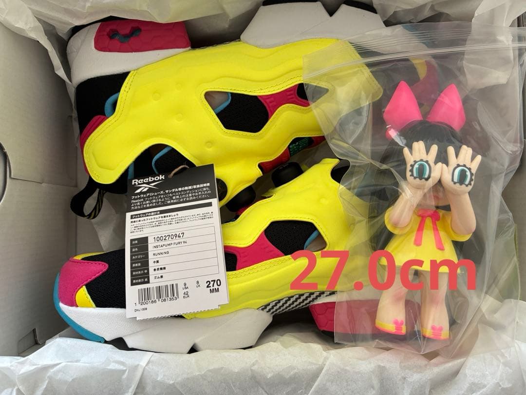 Reebok GRAPE BRAIN SNKRDUNK にぎるちゃん 27cm