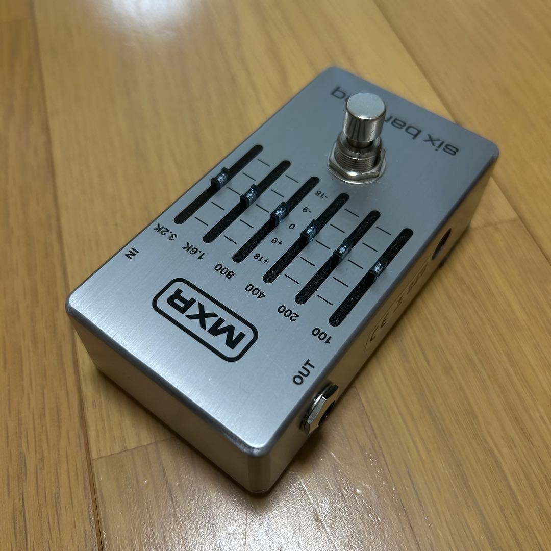 【はっぱ様用】　MXR Six Band EQ