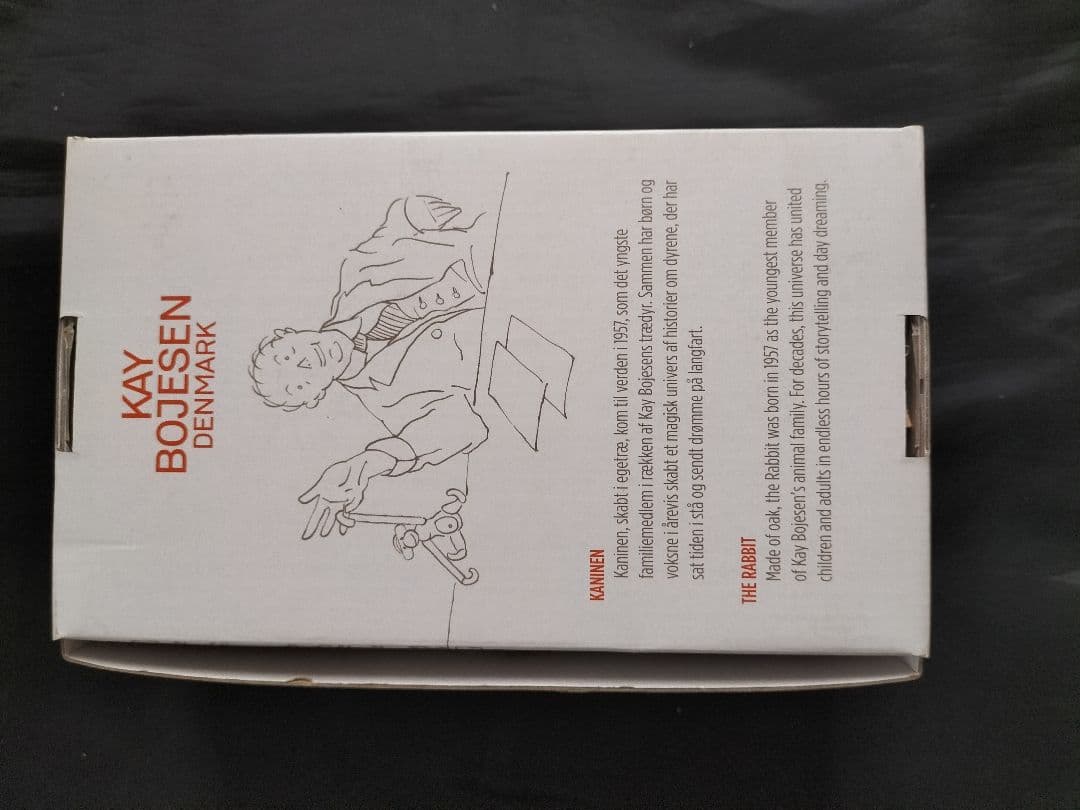 Kay Bojesen カイボイスン Rabbit うさぎ