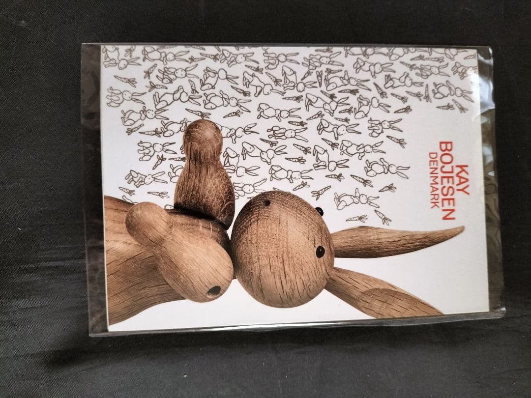 Kay Bojesen カイボイスン Rabbit うさぎ