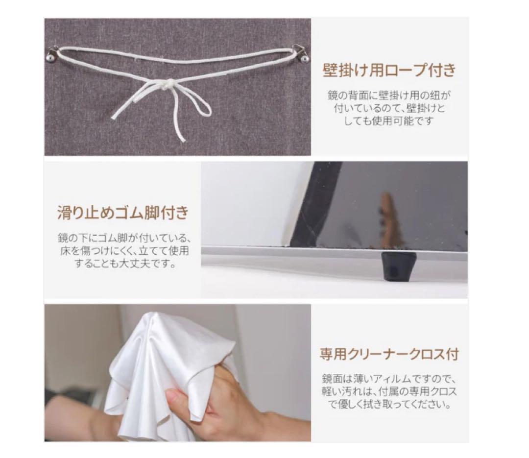 割れない鏡 160×80cm 全身ミラー 壁掛け・立て掛け ゴールド