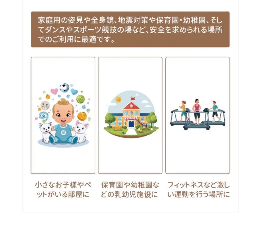 割れない鏡 160×80cm 全身ミラー 壁掛け・立て掛け ゴールド