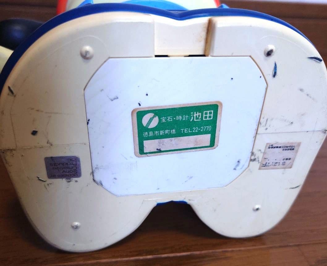 ！希少！パラッパ 時計機能付きフィギュア【アラーム故障】