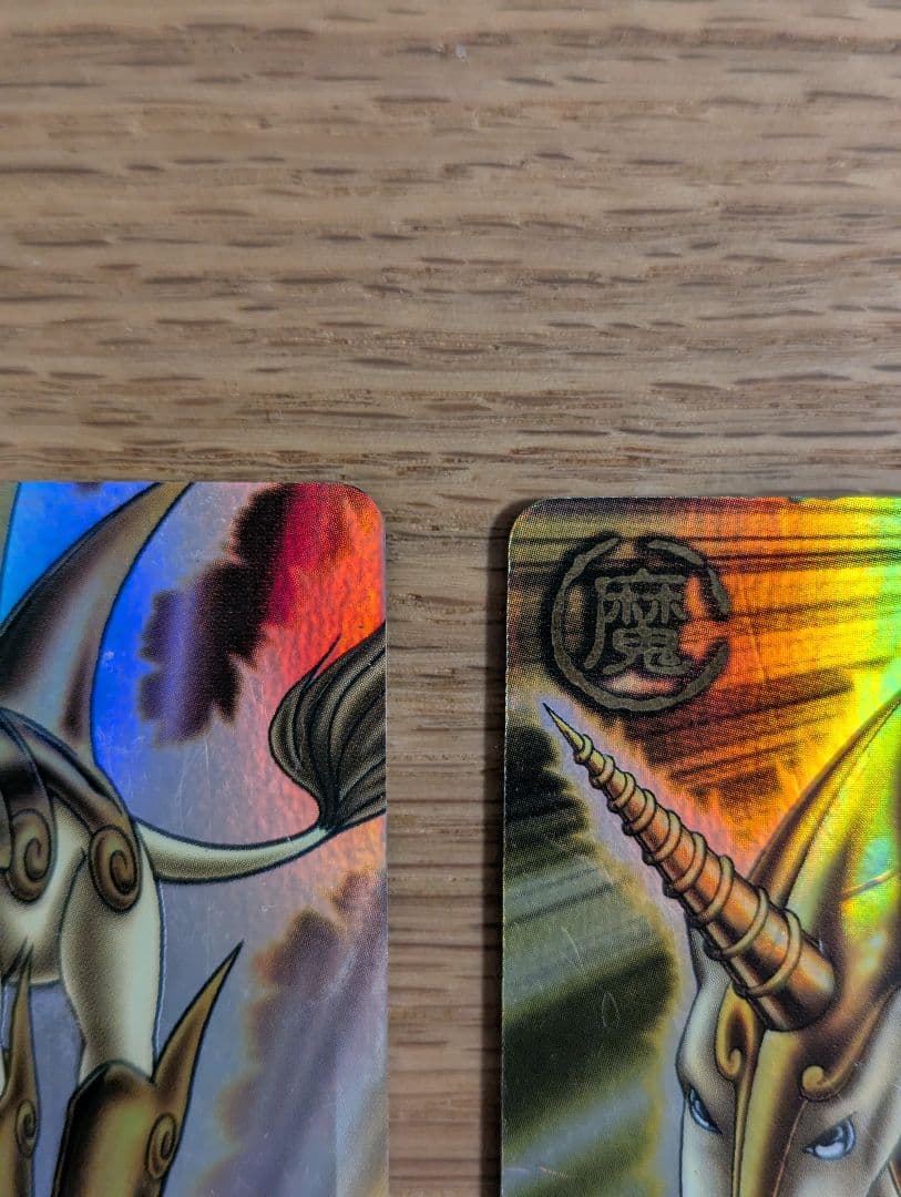 金色のガッシュ・ベルカード ウマゴン関連20枚セット＆魔本 - メルカリ