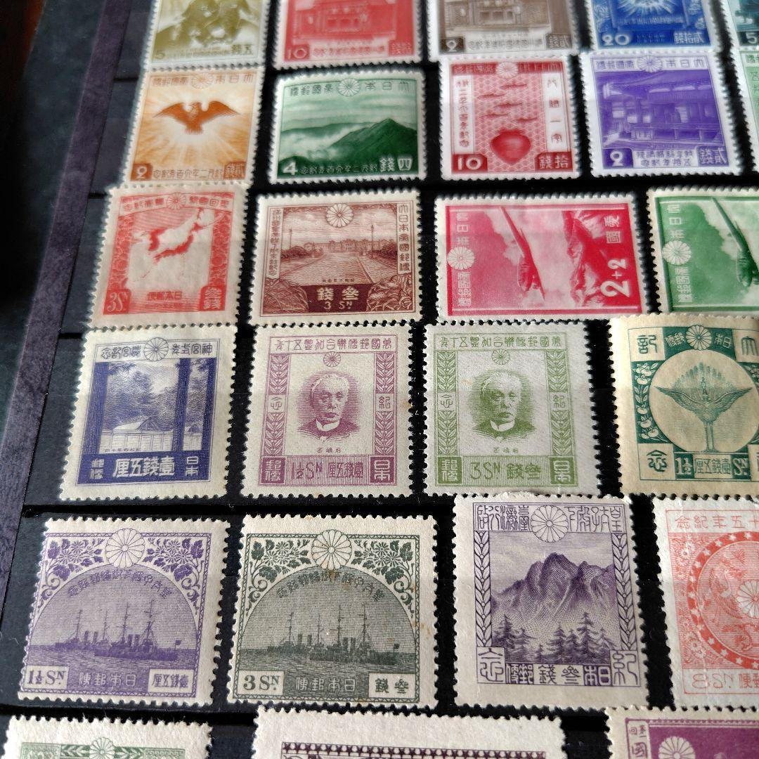 銭単位切手 (全て概ね美品) 大正時代から戦前まで 38種特大セット