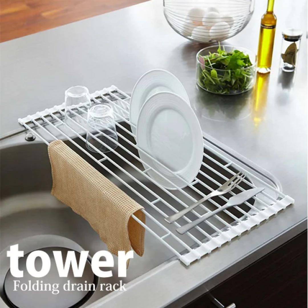 tower キッチン収納セット ホワイト