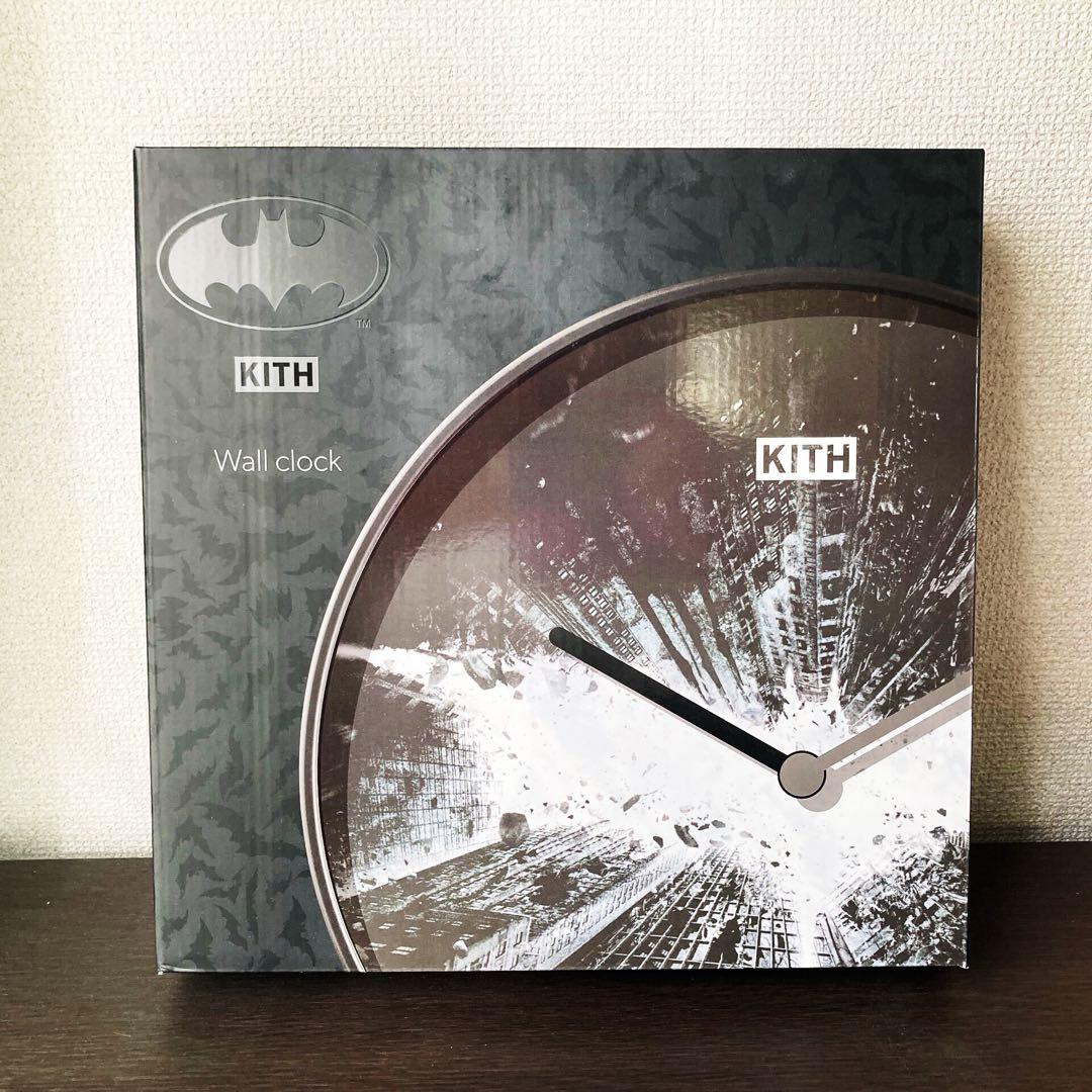 バットマン KITH 壁掛け時計 Batman ダークナイト インテリア キス