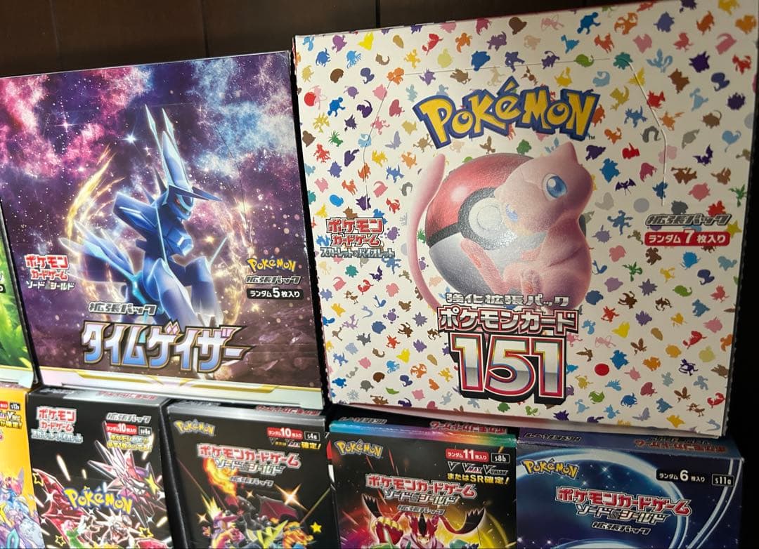 空箱】ポケモンカード 151 ほか 空箱9個セット - メルカリ