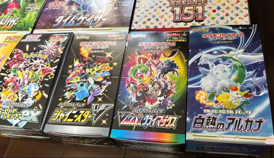 空箱】ポケモンカード 151 ほか 空箱9個セット - メルカリ