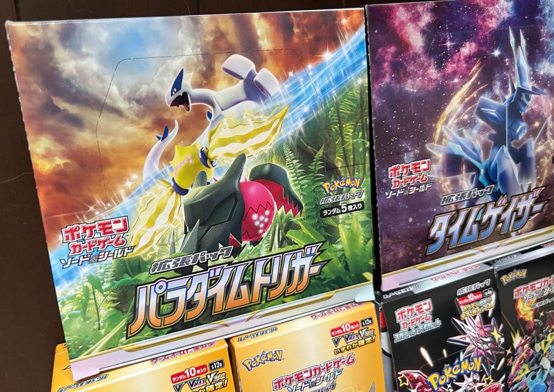 空箱】ポケモンカード 151 ほか 空箱9個セット - メルカリ