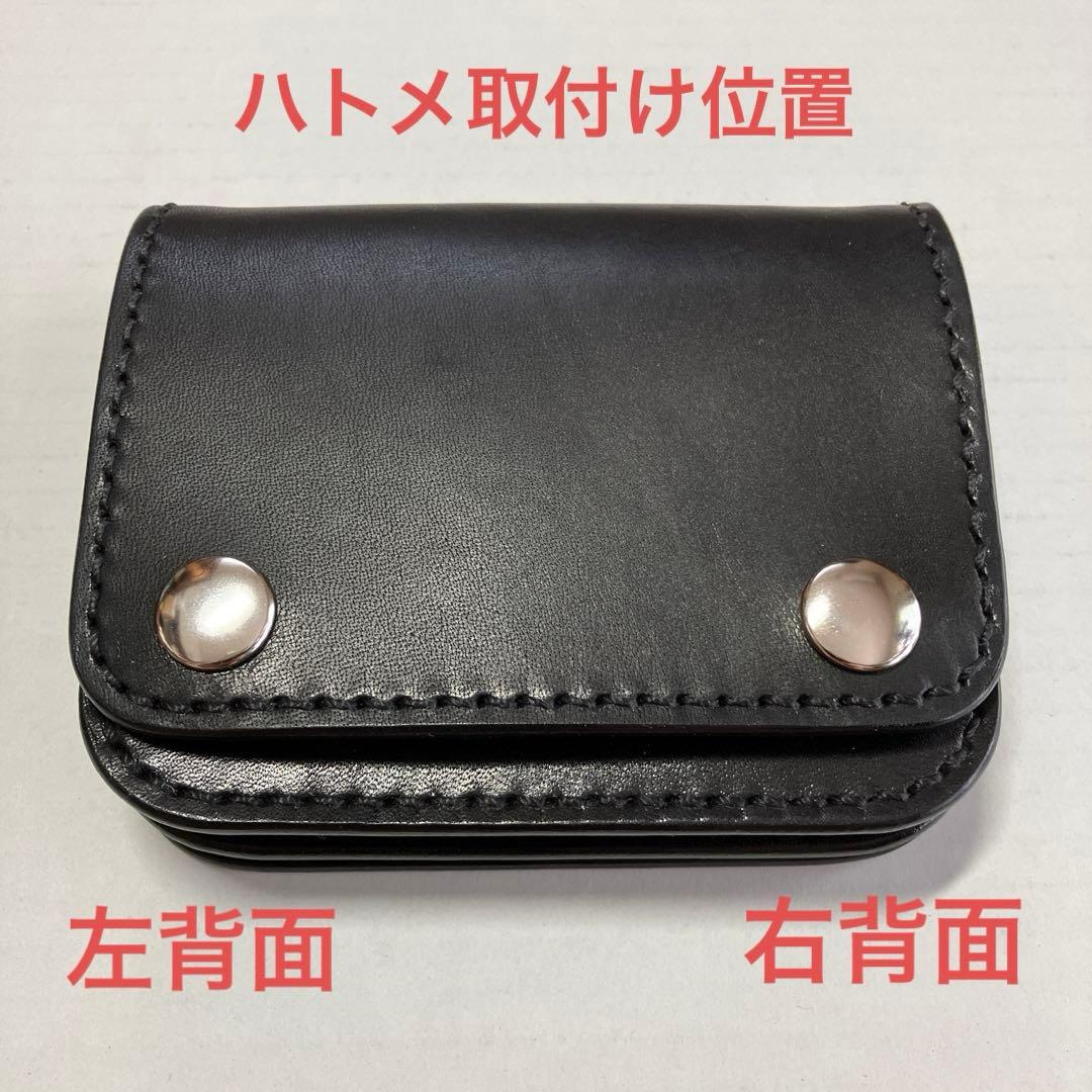 [ハンドメイド]ミニトラッカーウォレット サドルレザー