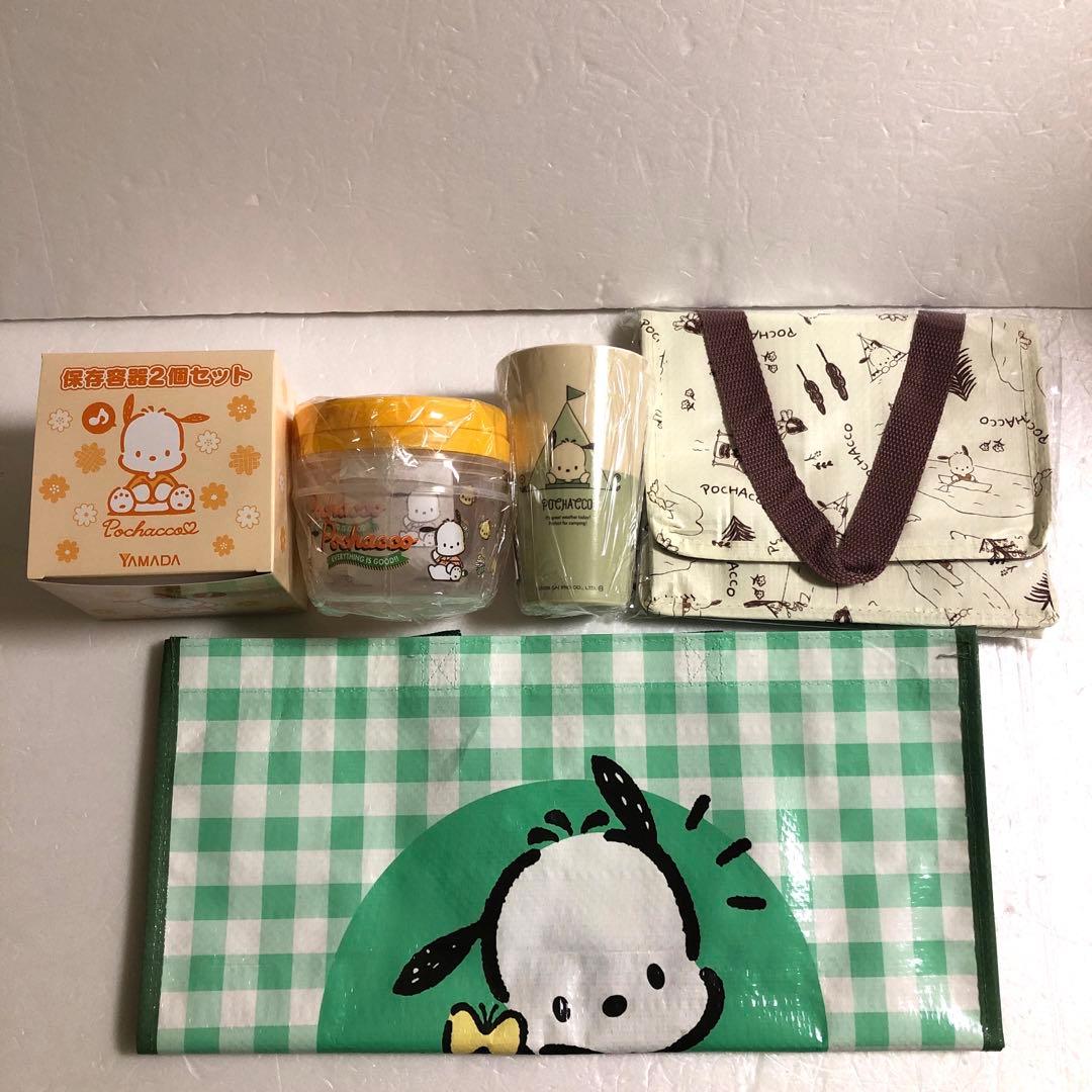 非売品 ヤマダ電器 お買い上げ記念品27点セット サンリオグッズ等