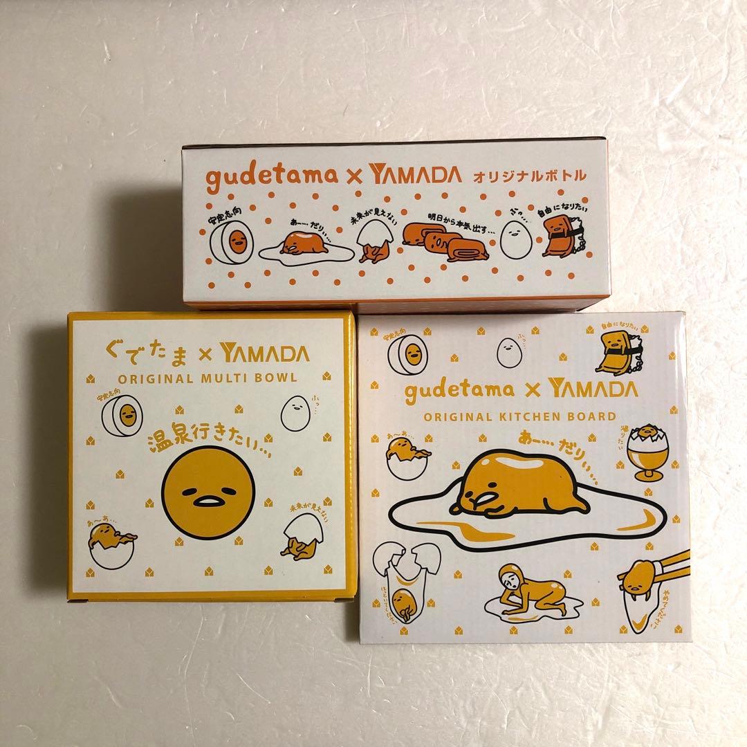 非売品 ヤマダ電器 お買い上げ記念品27点セット サンリオグッズ等