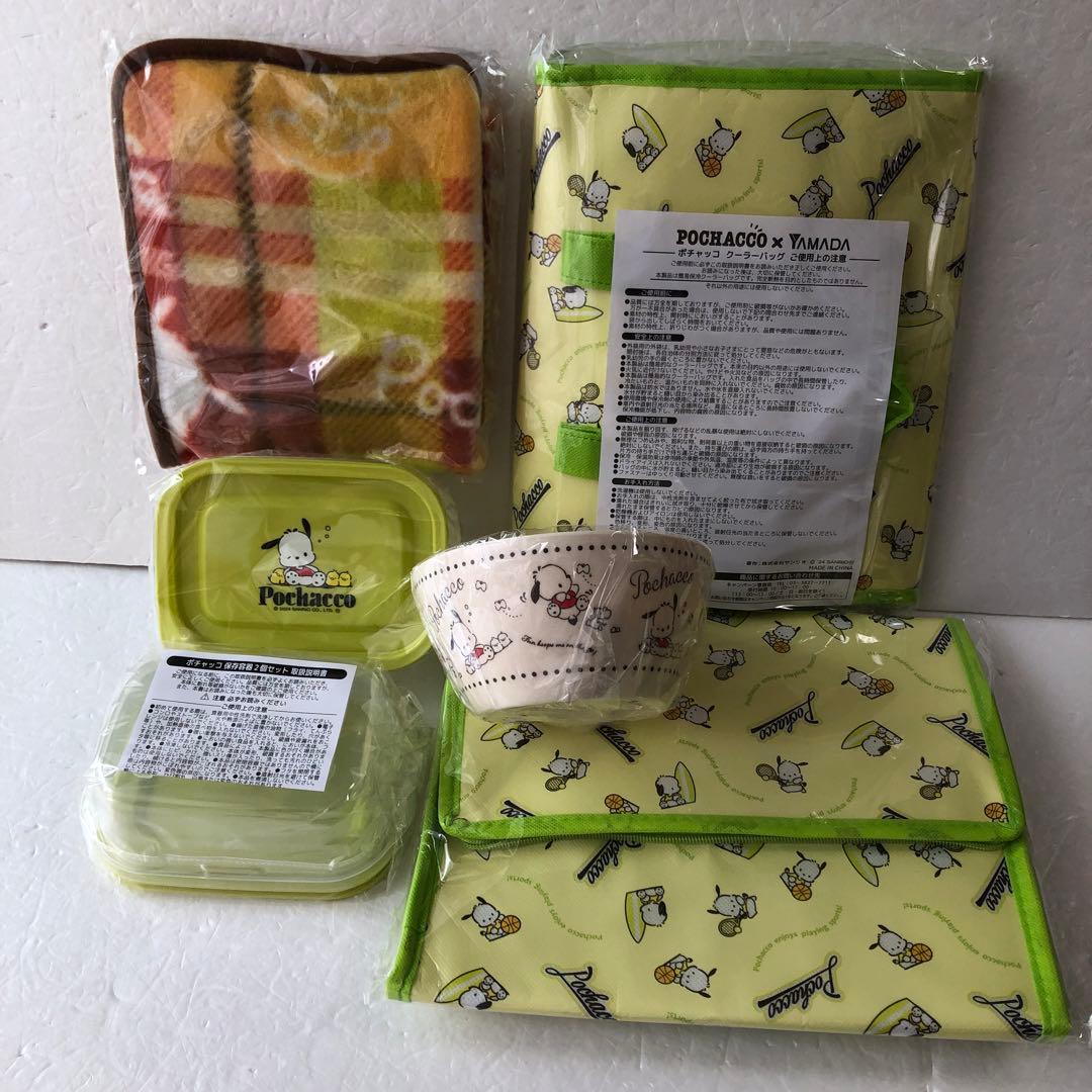 非売品 ヤマダ電器 お買い上げ記念品27点セット サンリオグッズ等