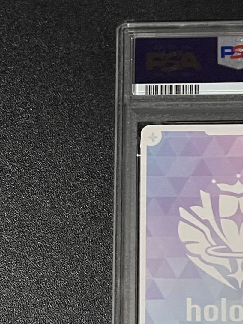 風間いろは SEC PSA10 アヤカシヴァーミリオン 箔押し サイン