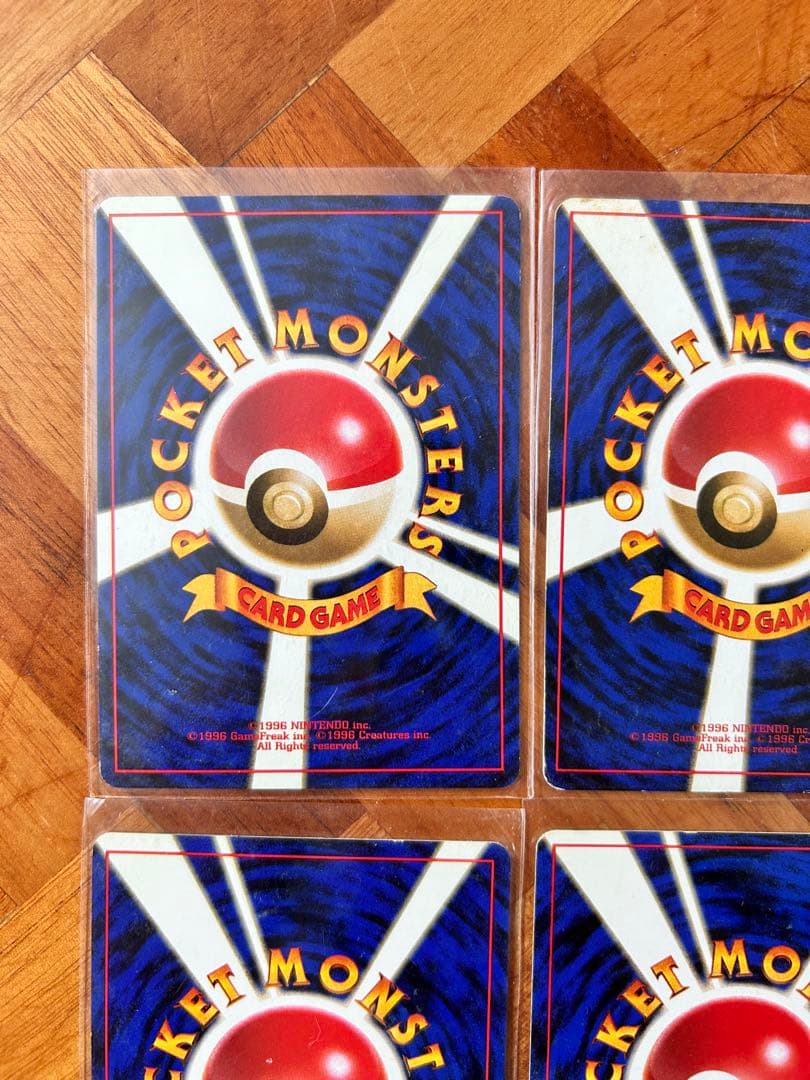 セット　キョウ秘伝, 変わり身の術 海外規制　ポケモンカード　旧裏