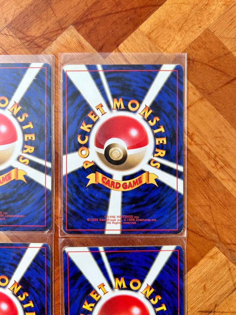 セット　キョウ秘伝, 変わり身の術 海外規制　ポケモンカード　旧裏