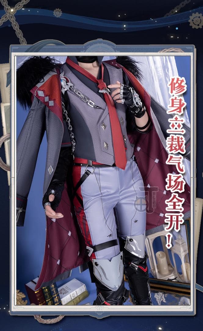 猫と三町目 原神 リオセスリ コスプレ