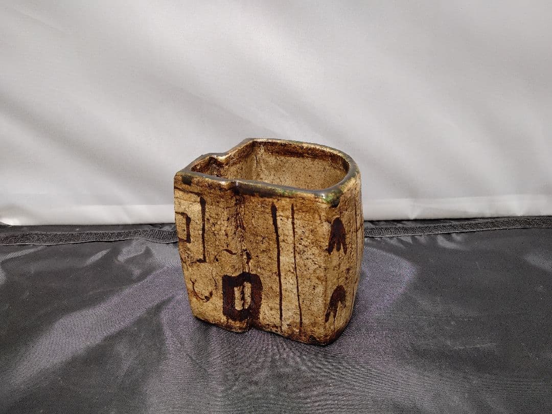 織部扇形向付　保存箱有　M１２６１