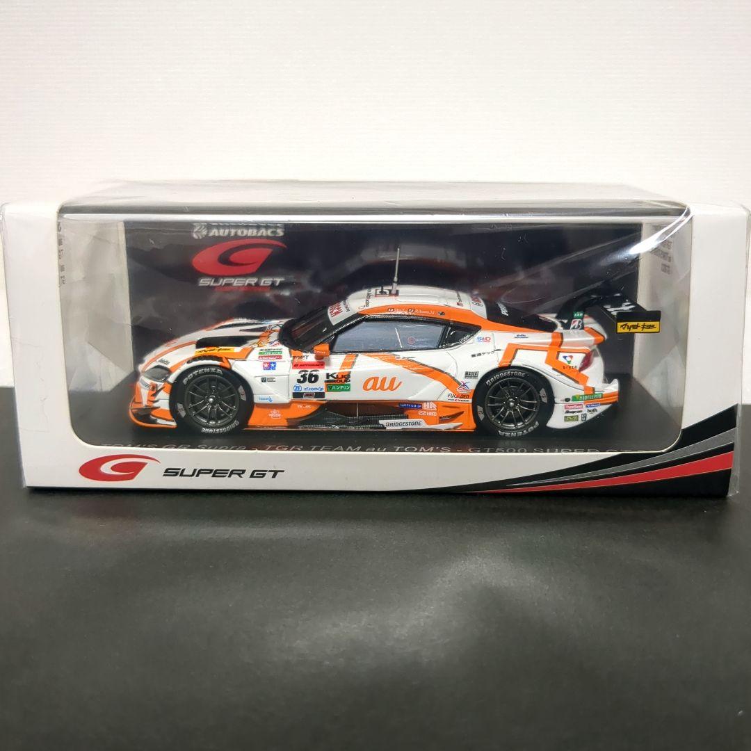 2023年モデル au TOM’S GR Supra トムス スープラ