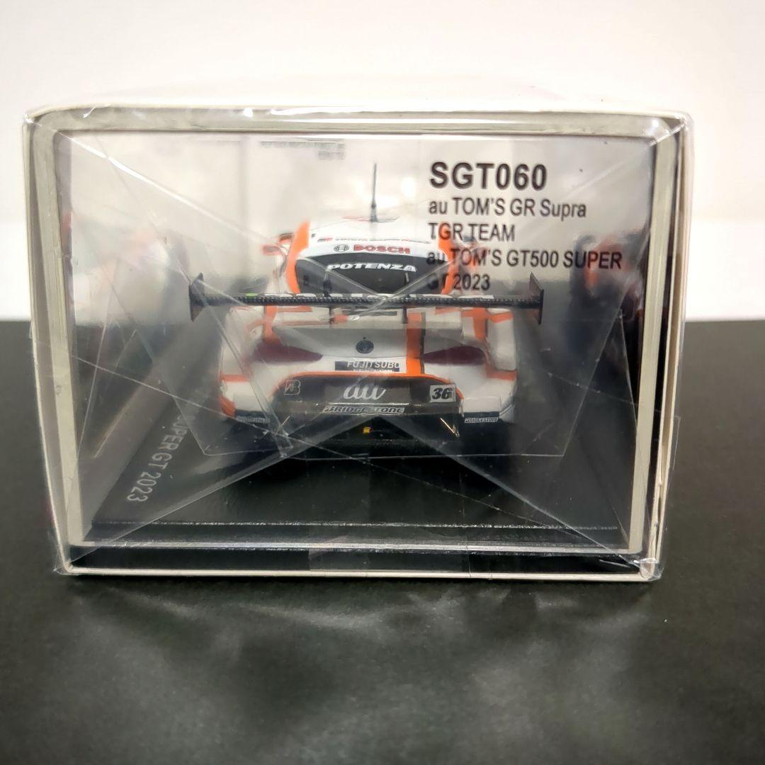 2023年モデル au TOM’S GR Supra トムス スープラ