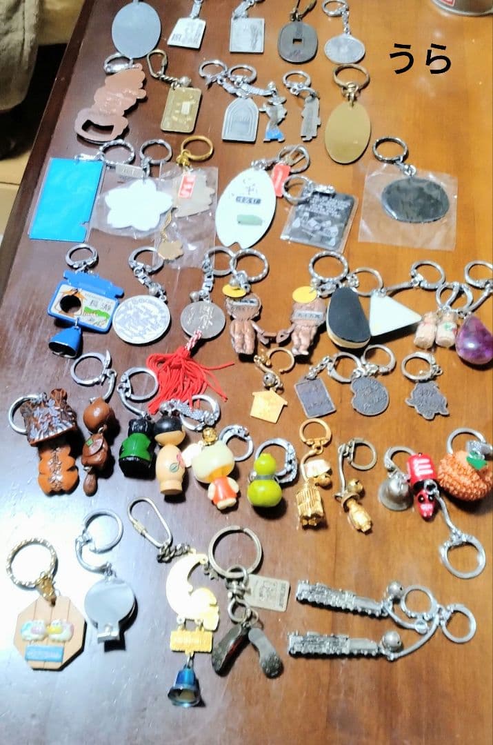 昭和、レトロキーホルダー47個まとめ売りです。