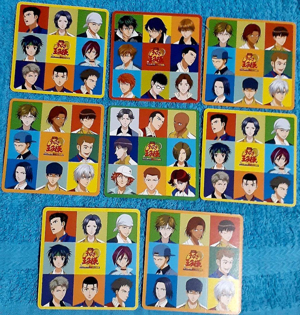 テニスの王子様 非売品コースター8枚セット 手塚越前跡部忍足真田幸村