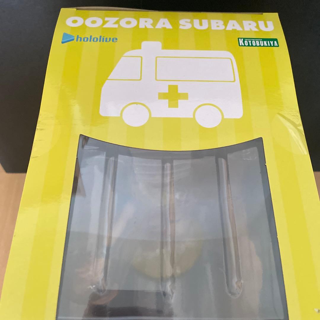 コトブキヤ 大空スバル 1/7スケール ホロライブ 新品未開封品