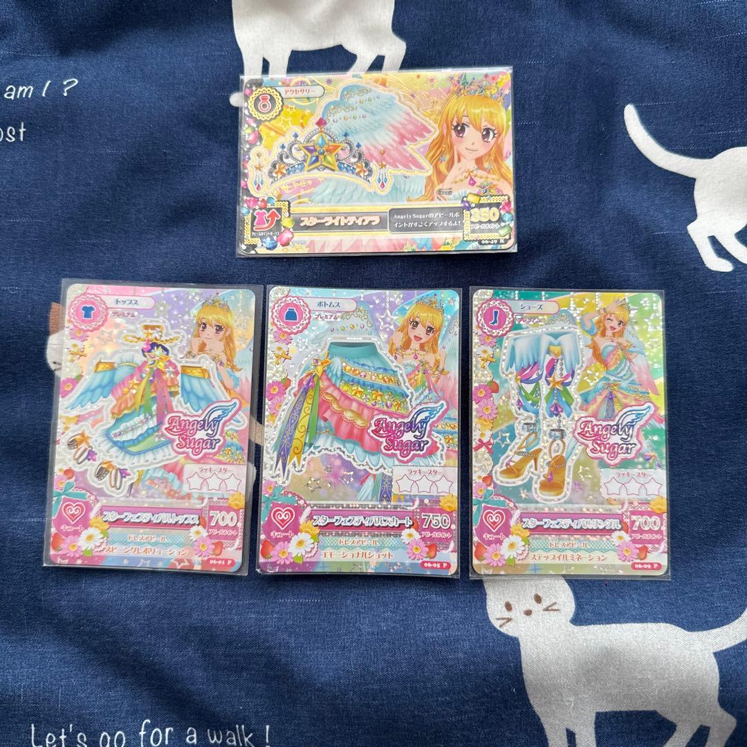 アイカツ スターフェスティバルコーデ - メルカリ
