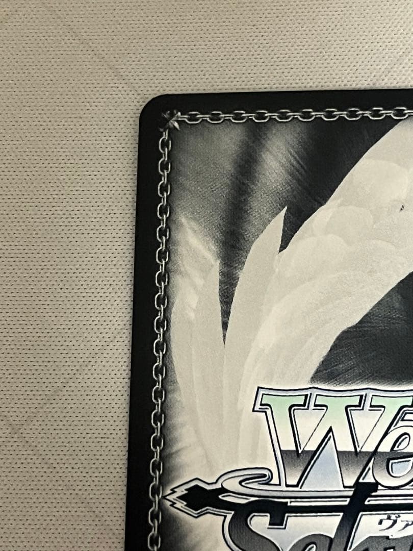 ws ヴァイスシュヴァルツ　君と進む先　中野三玖　sp サイン