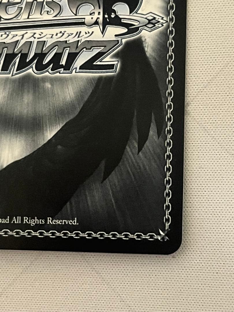 ws ヴァイスシュヴァルツ　君と進む先　中野三玖　sp サイン