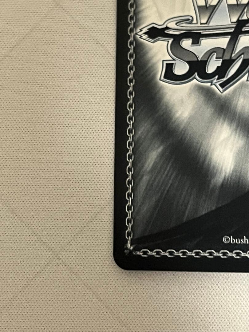 ws ヴァイスシュヴァルツ　君と進む先　中野三玖　sp サイン