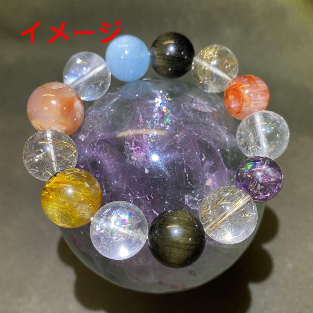 爆レア 絶品❗️レインボー☆フローライト 丸玉 パワーストーン☆天然石原石A655