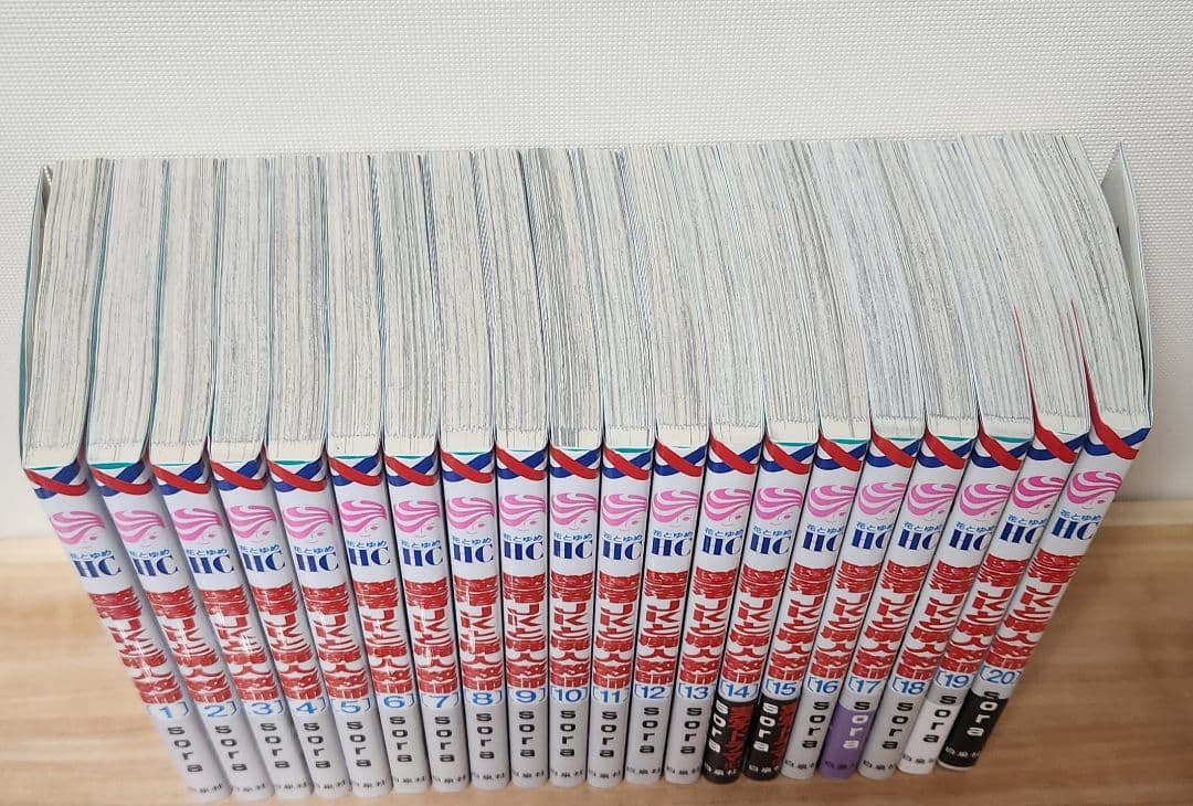 天使のしっぽ 公式ウェブサイト 【希少】 天使のしっぽ メガミマガジン