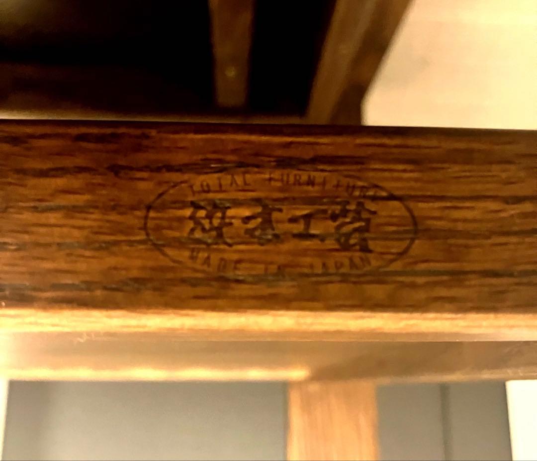 m*e様 美品 浜本工芸 センターテーブルT-2400 無垢 オーク 天然木 ジ